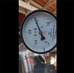 筒錐型過濾洗滌干燥一體機(jī)底部加熱夾套水壓試驗(yàn)記錄——無錫市雙瑞機(jī)械